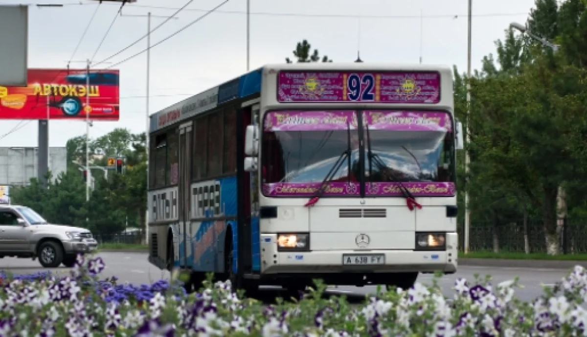 Алматыдағы қоғамдық көлік қозғалысын қаншалықты жақсы білесіз?