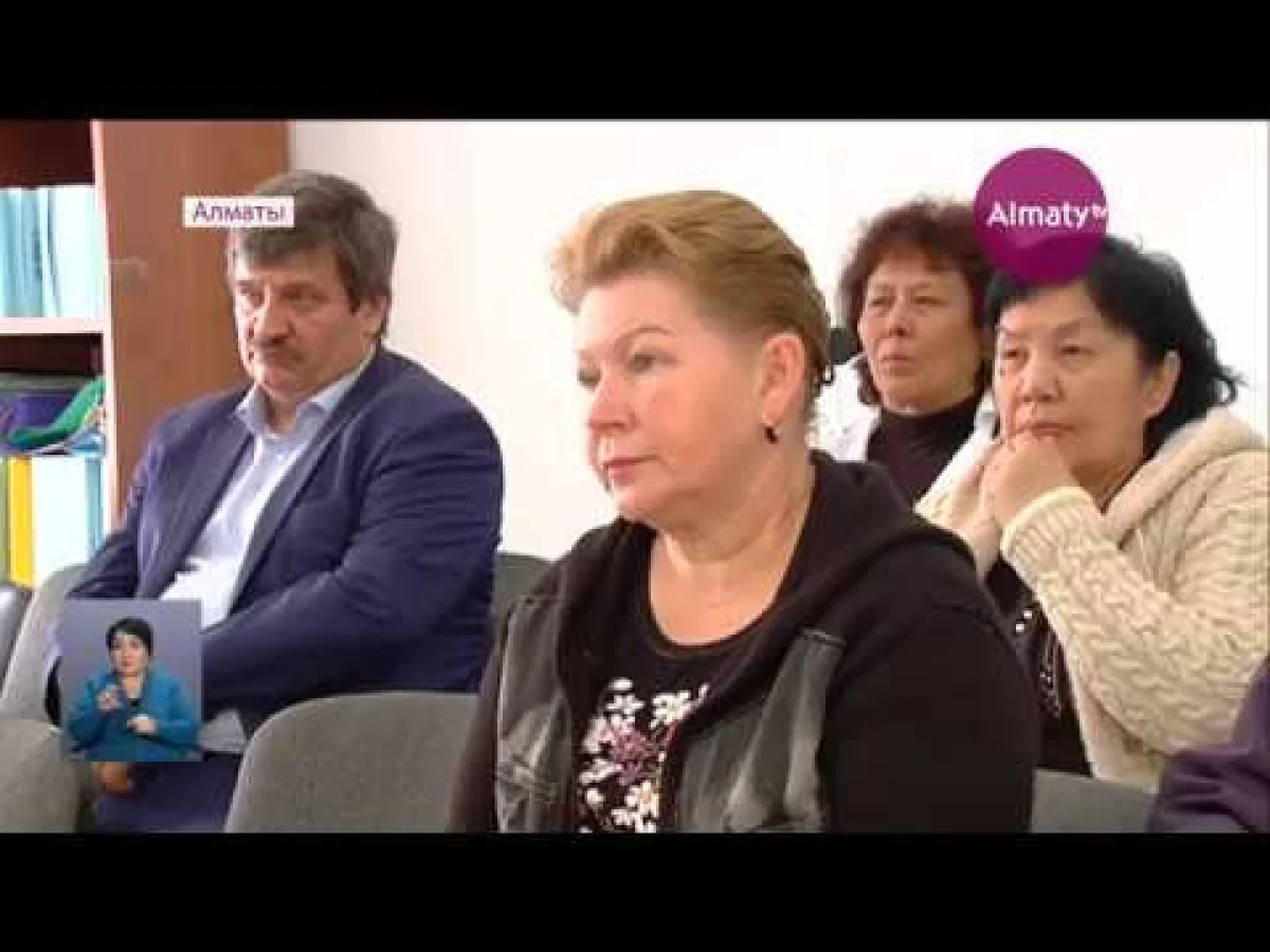 Пәтерді сатар кезде алаяқтардан сақ болған жөн