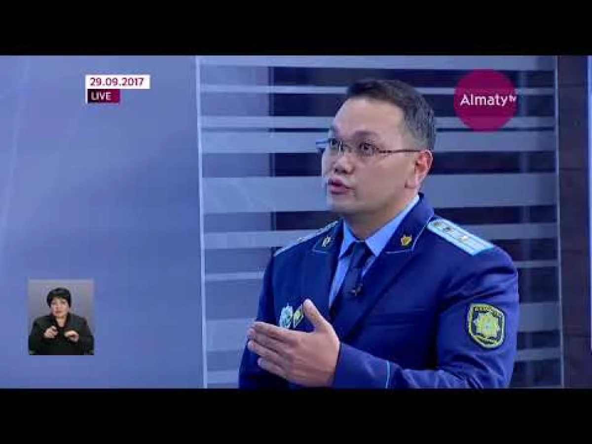 Елімізде ұсталған адамды сотқа жеткізу мерзімі қысқарады