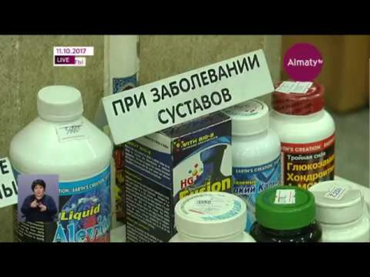 Денсаулық сақтау министрлігі дәрілердің бағасының шарықтауына қарсы күреспек