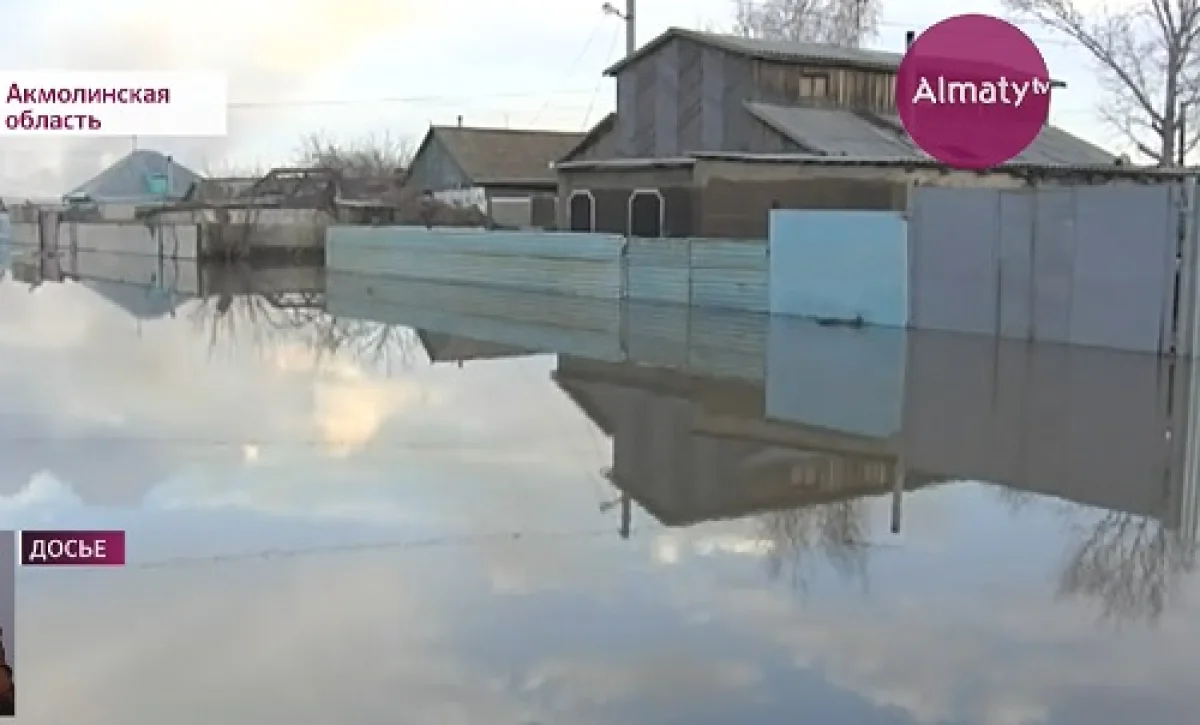 Ақмола облысының әкімі Атбасар халқын көшіруді өтінді 