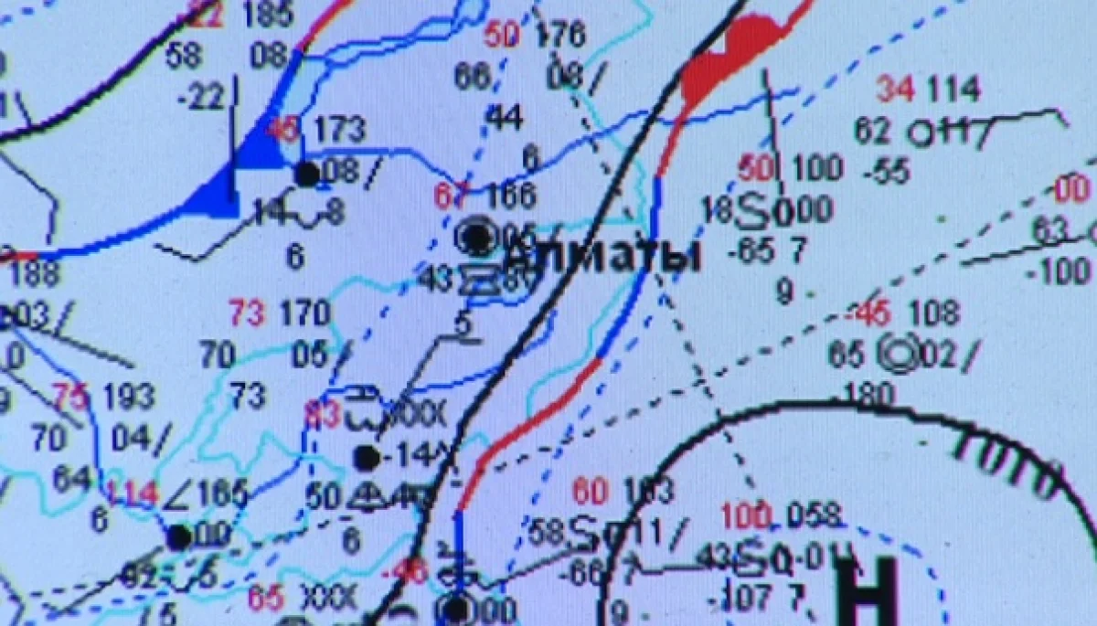 Прогноз "Казгидромета": в Алматы сохранится неустойчивая погода