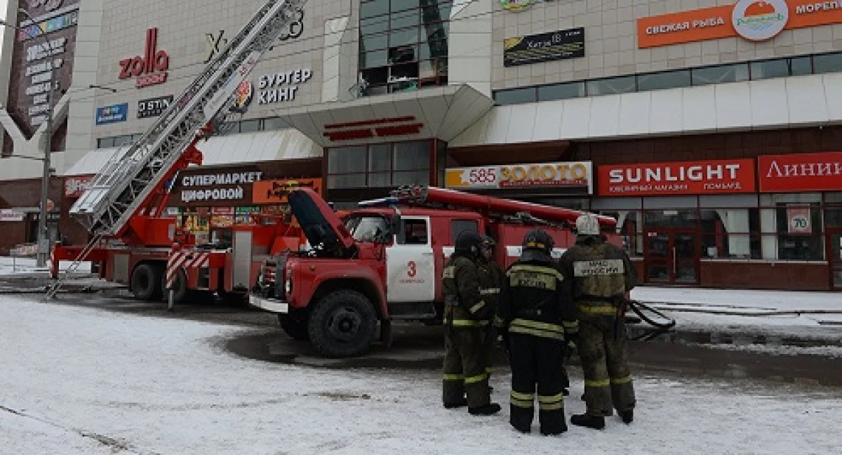 Кемероводағы өртке жасөспірімдер айыпты болуы мүмкін