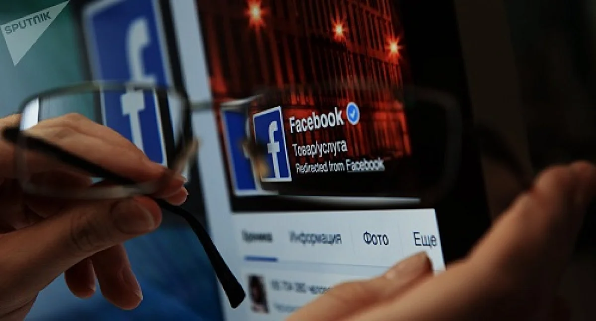 Facebook будет проверять факты по фото и видео