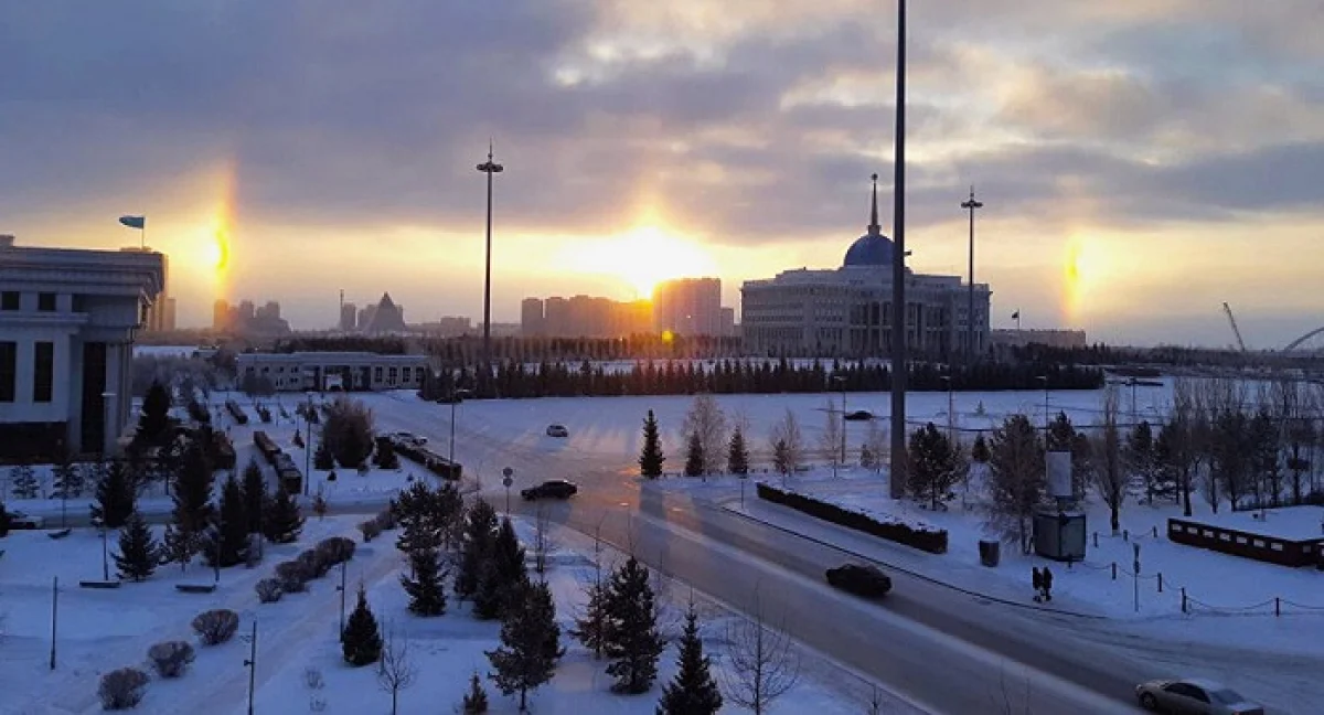 Сразу три солнца взошли над Акордой - фото необычного явления 