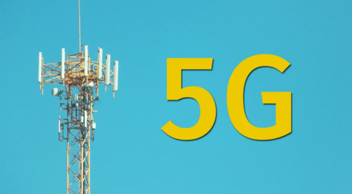 Жыл соңына дейін Қазақстанның үш қаласында 5G пайда болады