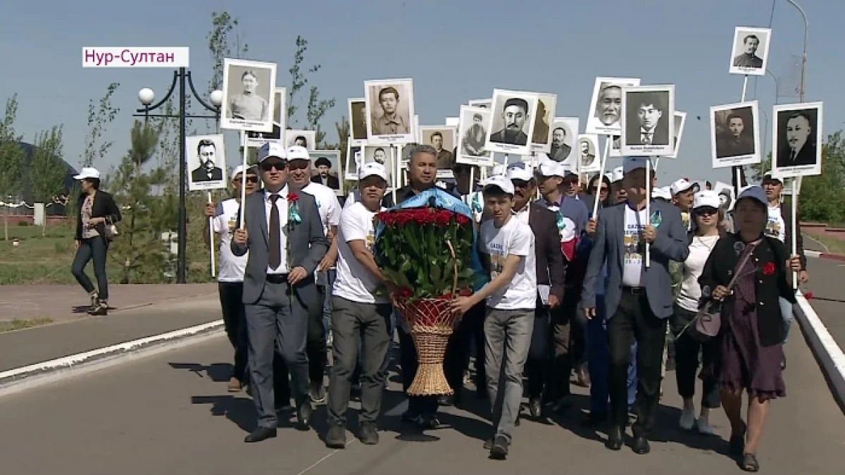 Память жертв политических репрессий почтили члены партии «Aq zhol»