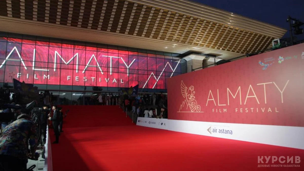 Итоги второго Almaty Film Festival: кто стал победителем