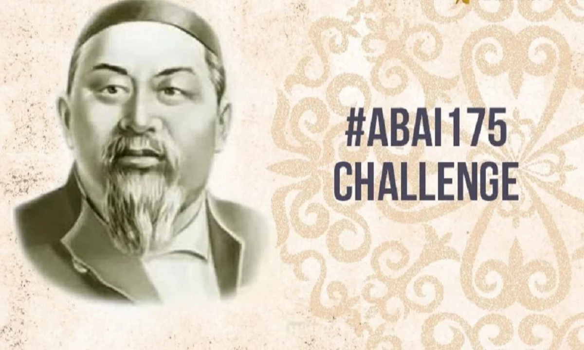 Челлендж #Abai175 поддержали писатели в Узбекистане 