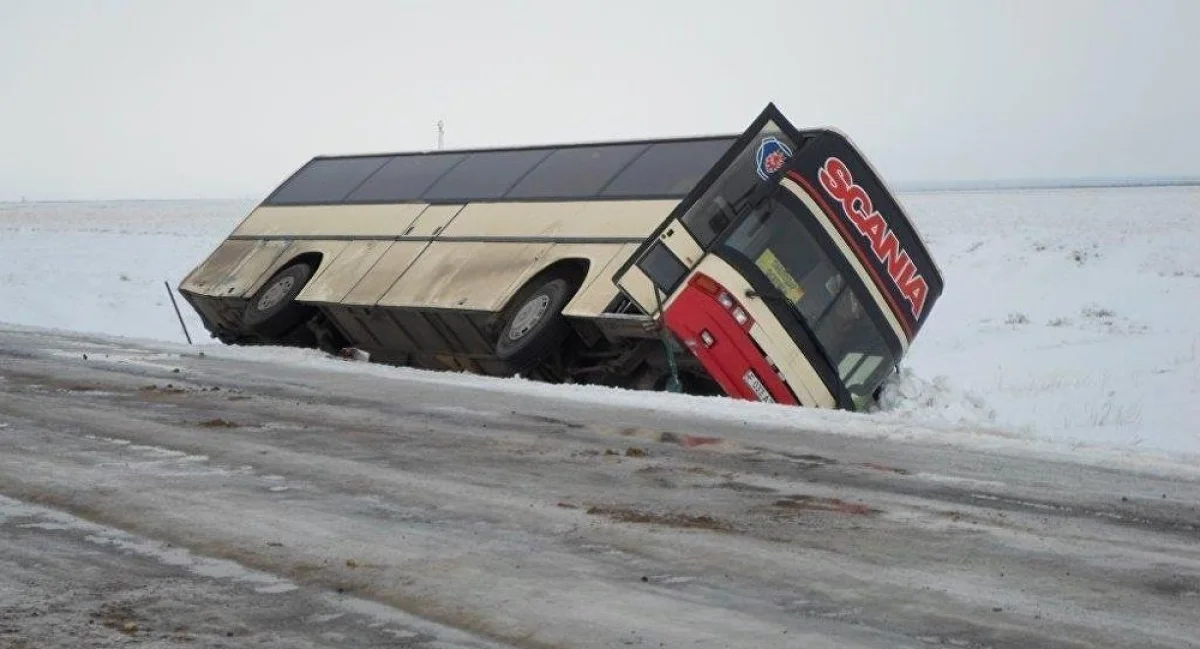 ДЧС ВКО