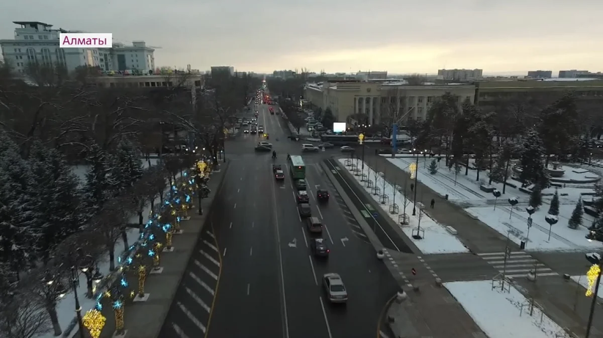 В Алматы подвели итоги социально-экономического развития