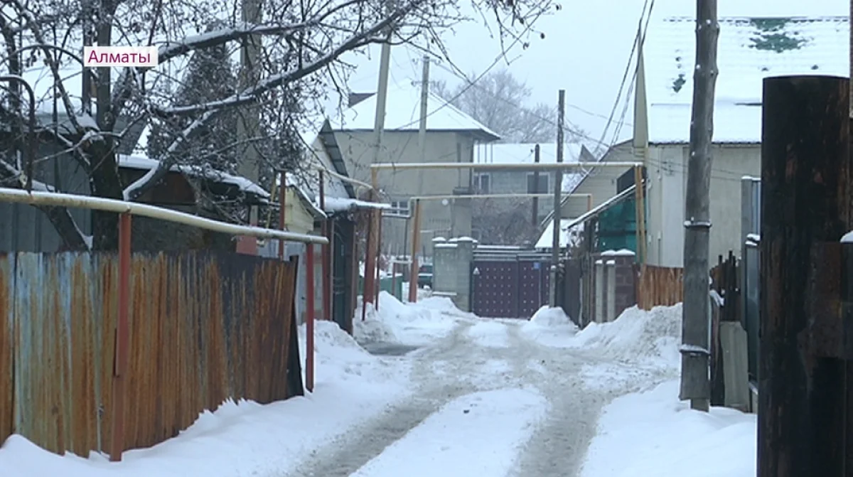 На зловоние пожаловались жители частного сектора в Наурызбайском районе Алматы