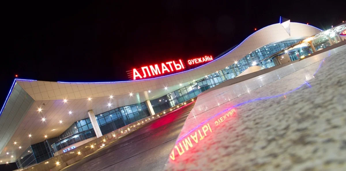 Almatyairport.kz, matritca.kz