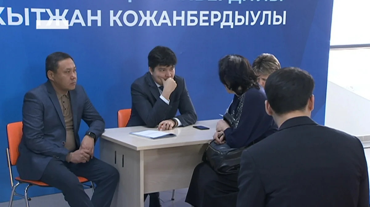 Almaty.tv