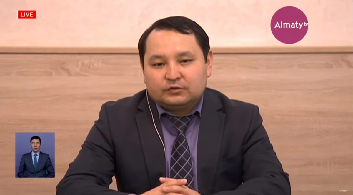 Almaty.tv