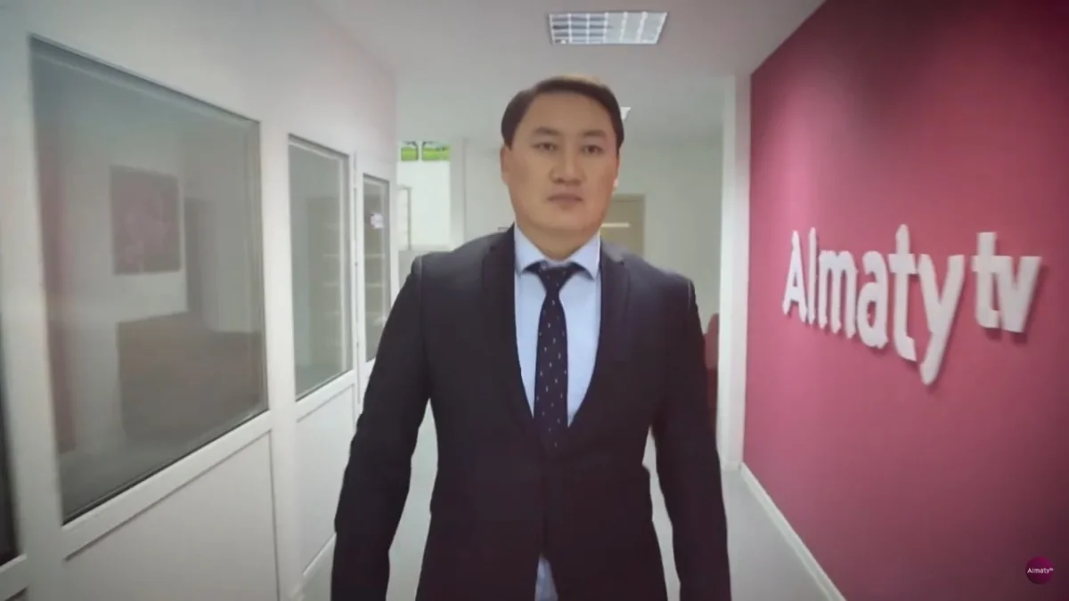 almaty.tv