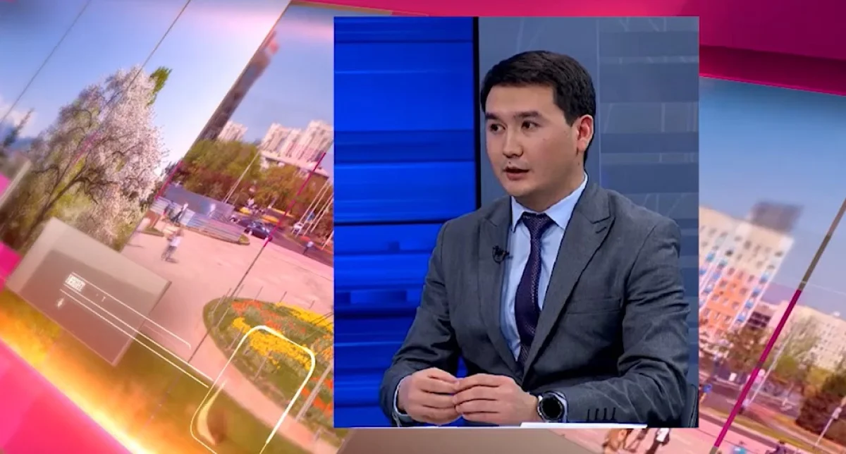 Almaty.tv