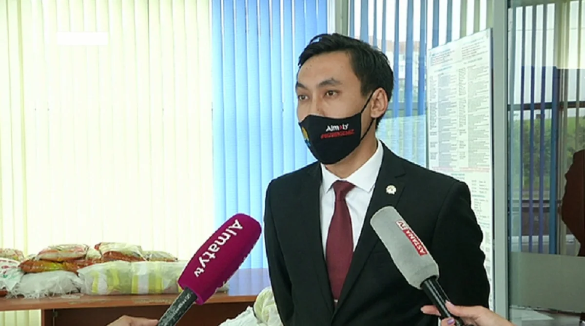 almaty.tv