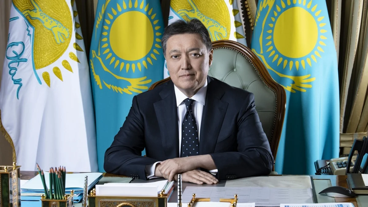 primeminister.kz