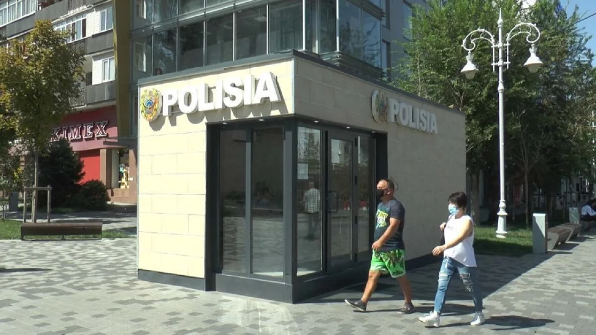 polisia.kz