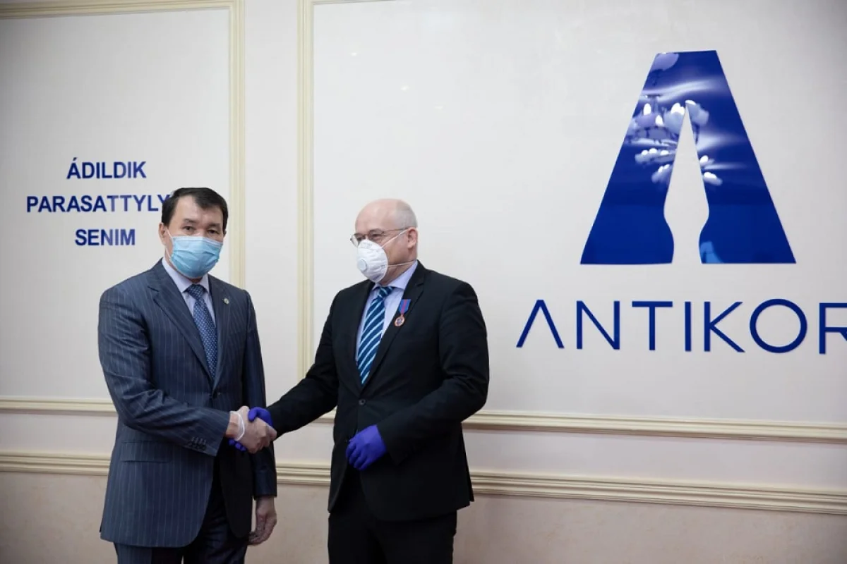 пресс-служба ANTIKOR