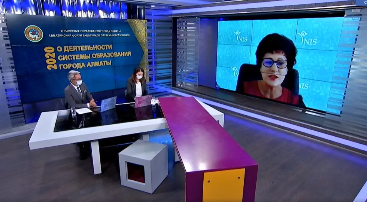 Almaty.tv