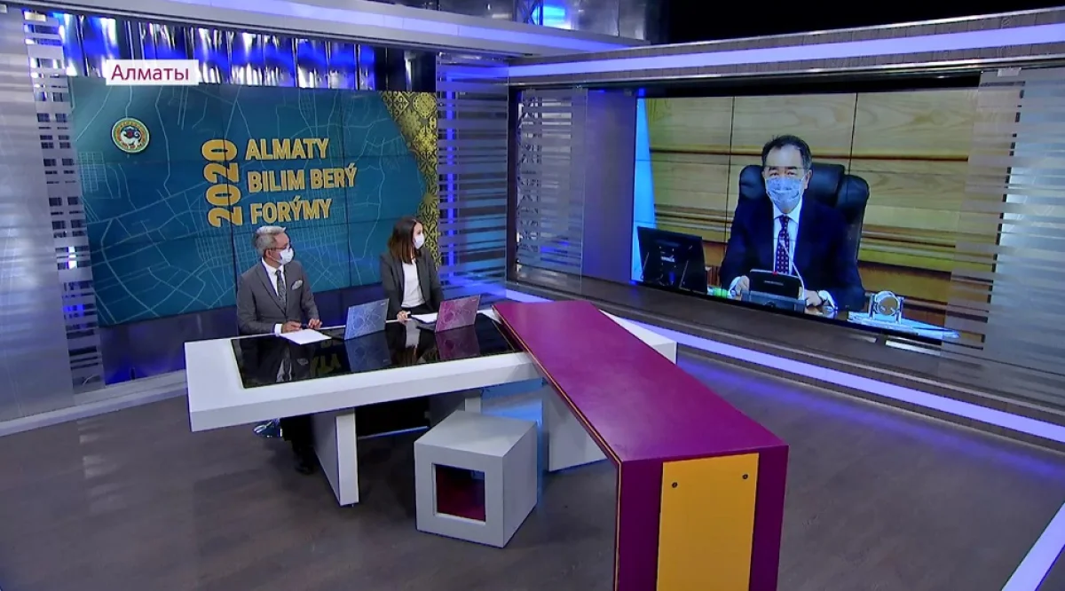 Almaty.tv