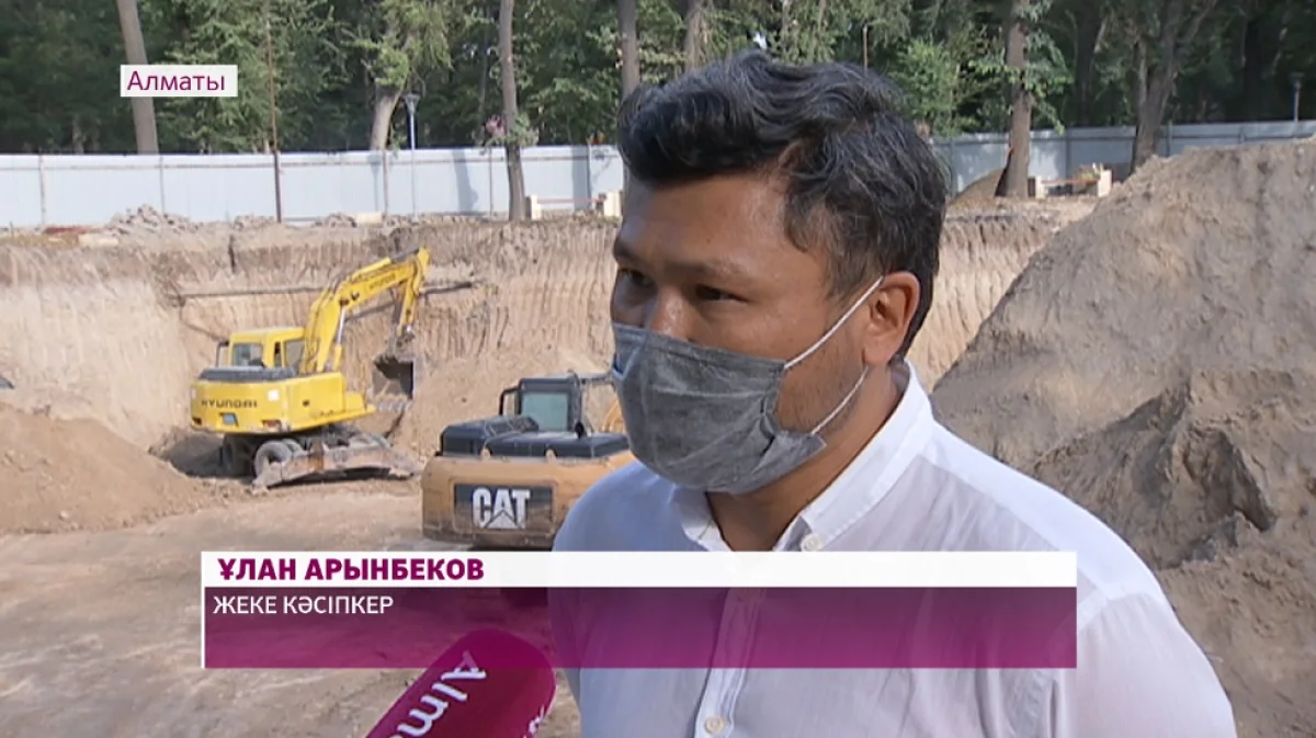 almaty.tv