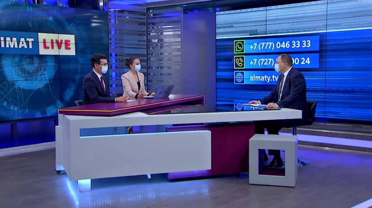 Almaty.tv