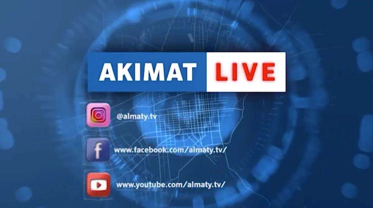 Almaty.tv