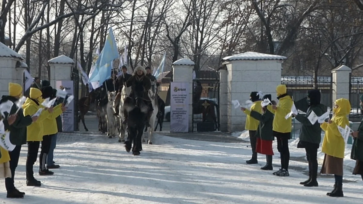 Almaty.tv