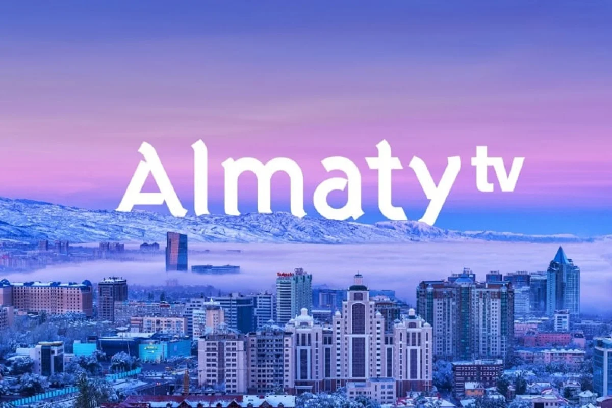 Almaty.tv