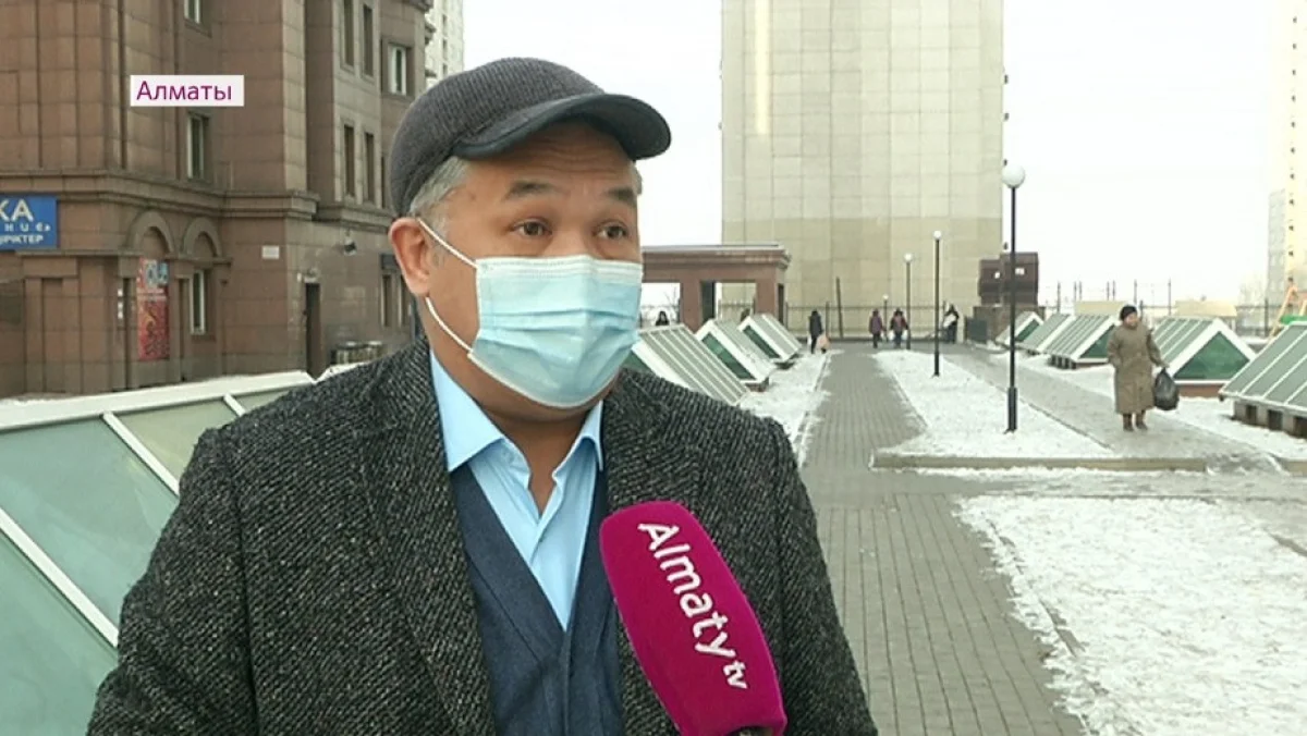 Фото: Almaty.tv