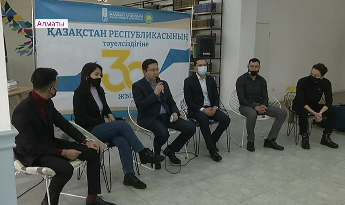 Жамбыл атындағы қалалық жас өспірімдер кітапханасында «Тәуелсіз еркін елденбіз»  атты кеш өтті