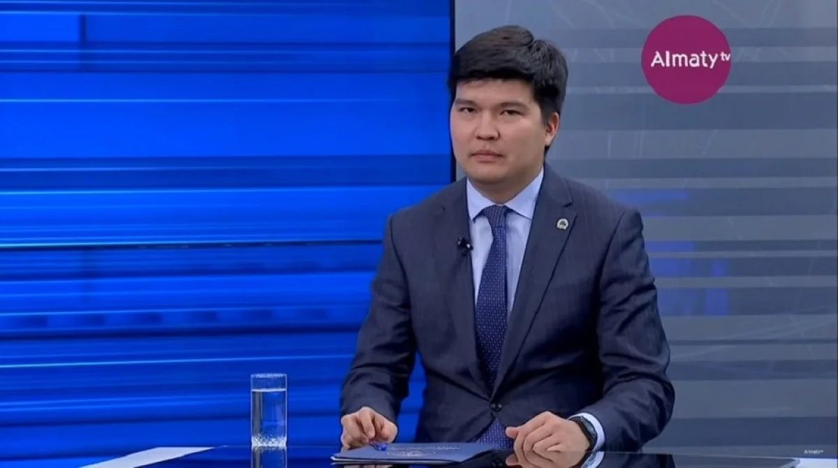 Almaty.tv