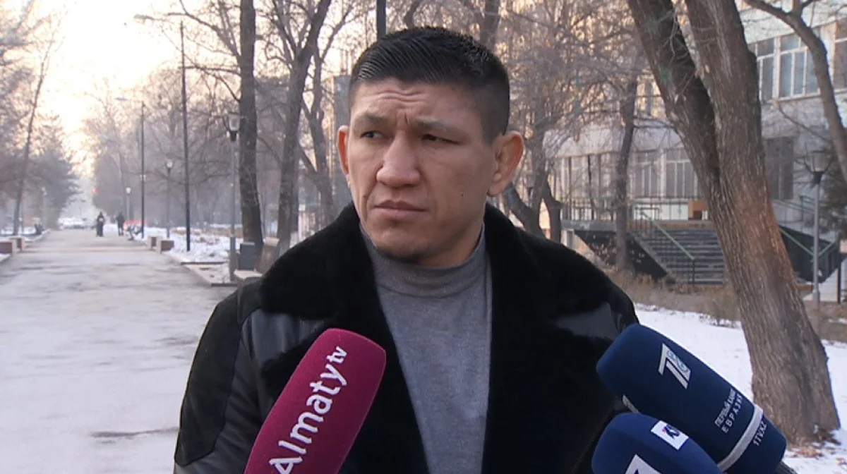 Almaty.tv