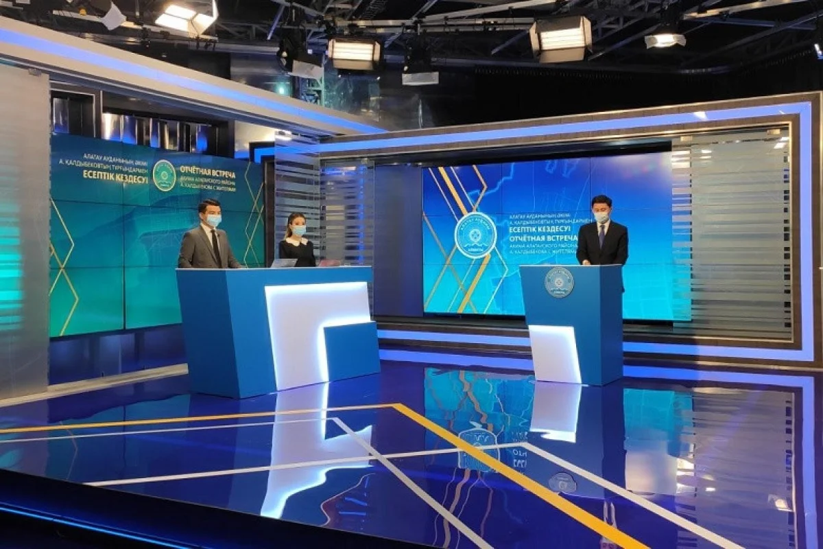 Almaty.tv