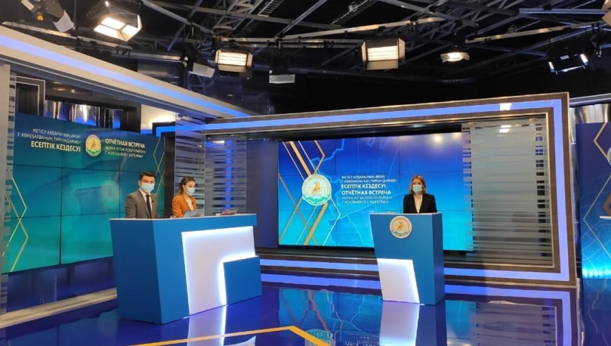  Almaty.tv