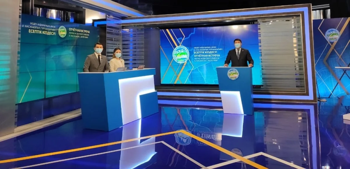 Almaty.tv