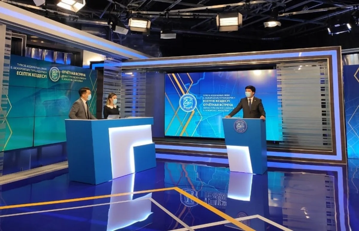  Almaty.tv