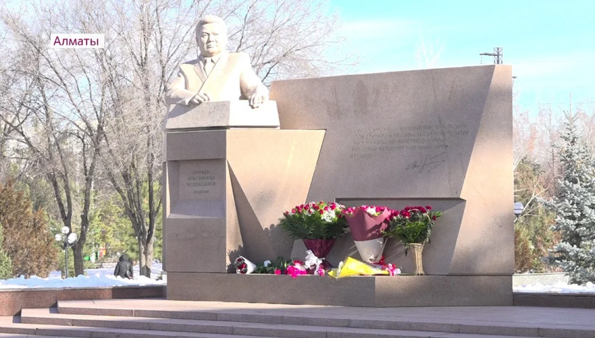 Қоғам және мемлекет қайраткері, академик Өмірбек Жолдасбековке 90 жыл толды