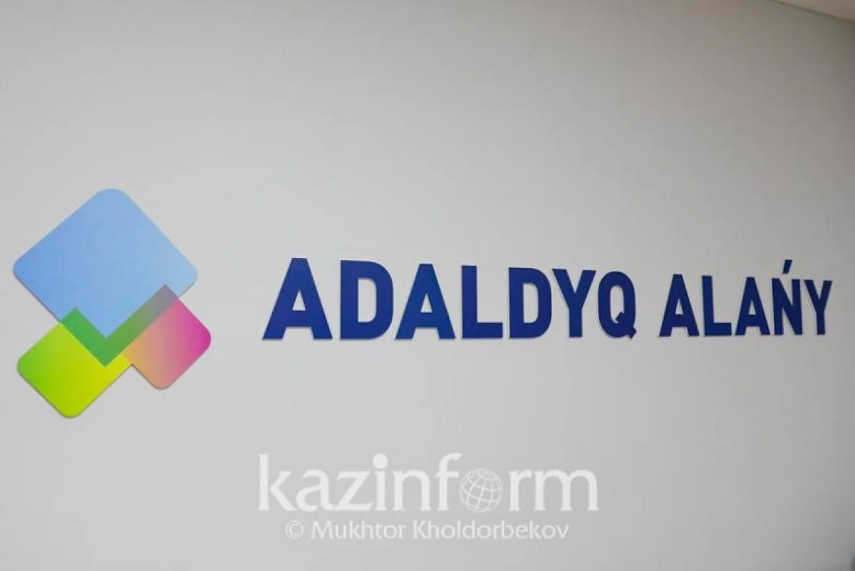 Adaldyq alańy: жобадан жалпыұлттық қозғалысқа 