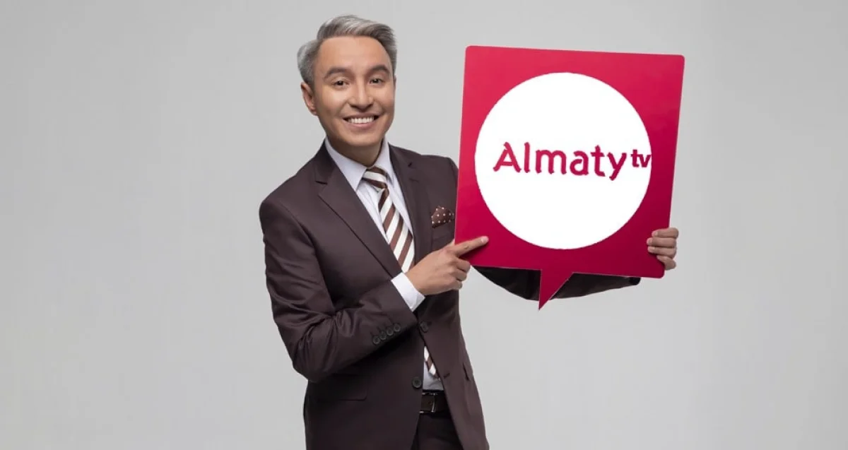 Almaty.tv.