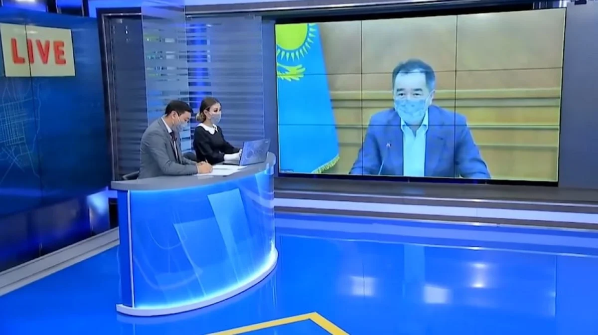 Almaty.tv