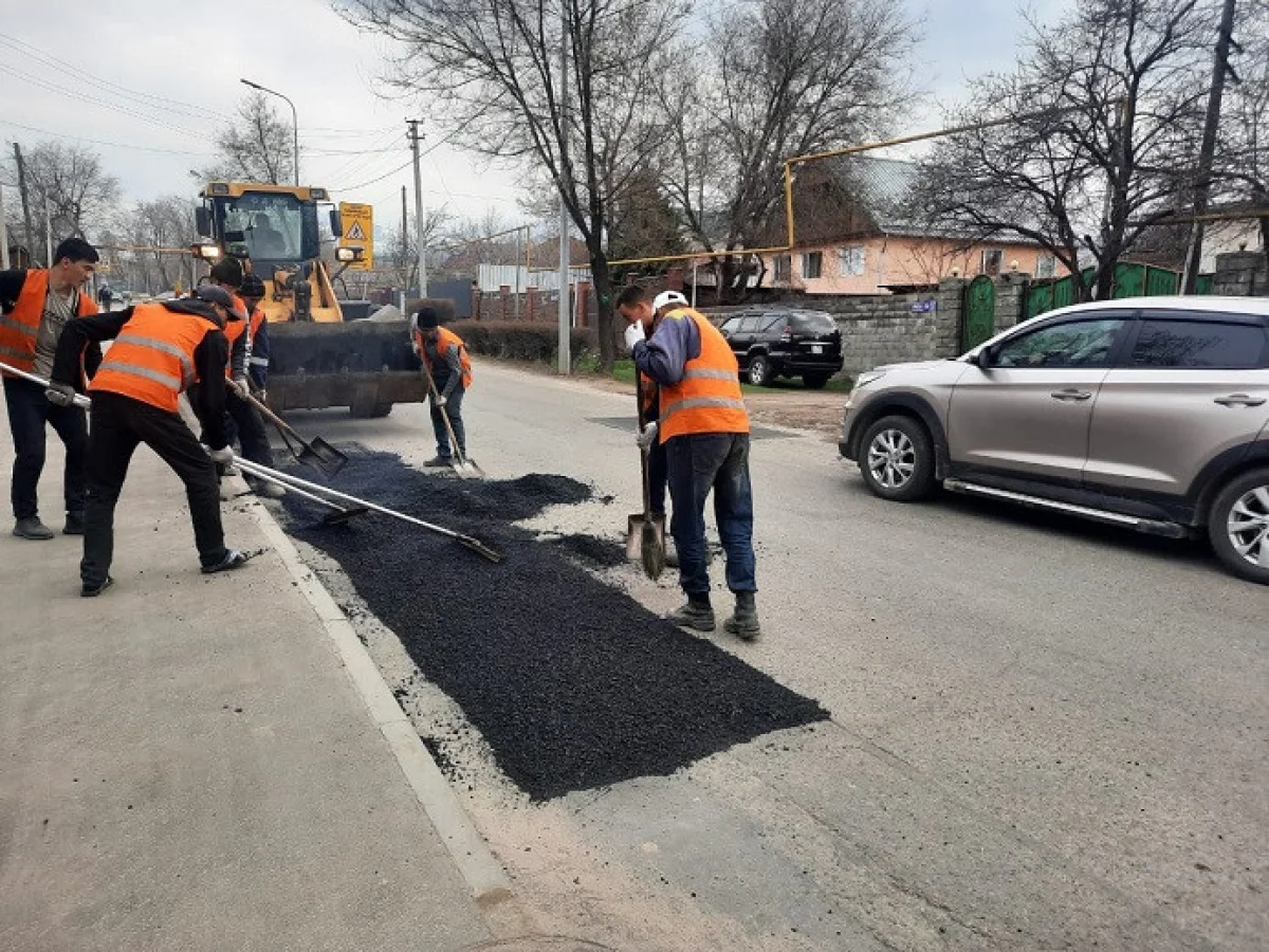 Алматы қаласы әкімдігі баспасөз қызметі