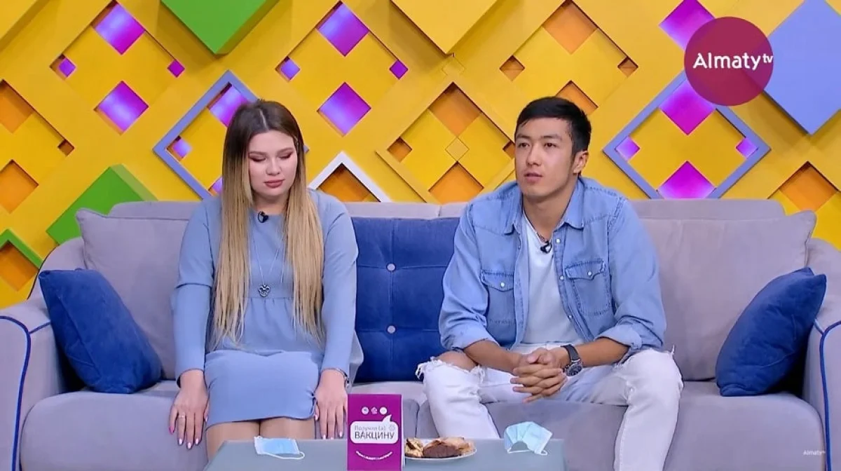 Almaty.tv