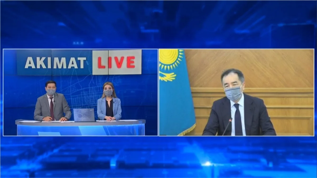 Almaty.tv. 