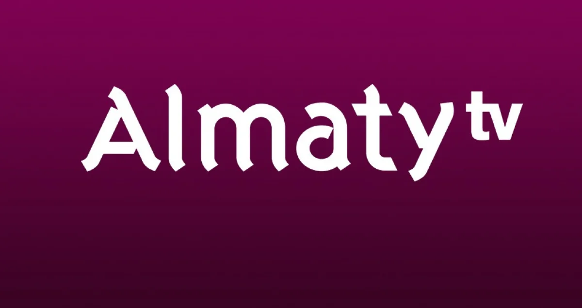  Almaty.tv. 