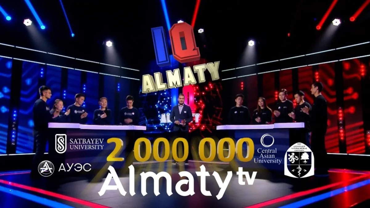 almaty.tv