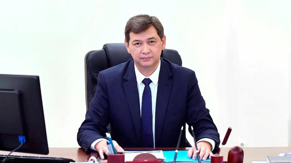 gov.kz